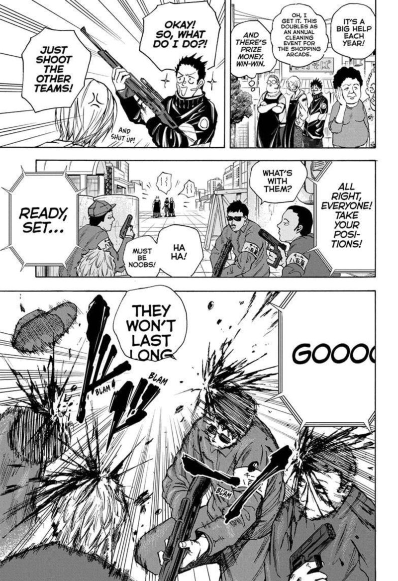 Chapter 17 - Page 21